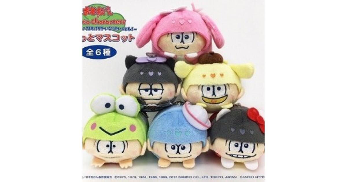 Amazon.co.jp: おそ松さん もちっとマスコット もちマス 箱