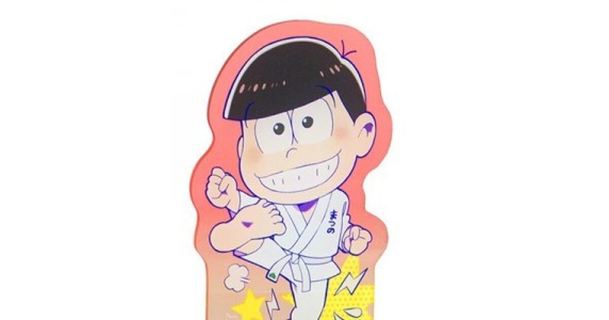 おそ松さん』はじめてのおけいこに頑張る“おけいこ松さん”の立体メモ