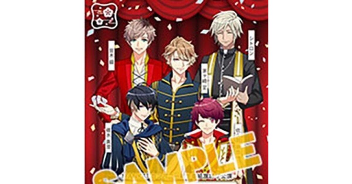 A3！（エースリー）』グッズが2/16よりいよいよアニメイトにて販売