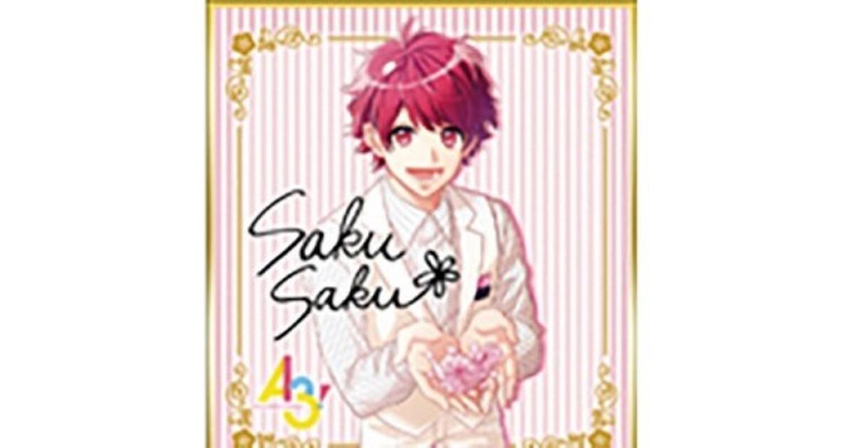 エース色紙 A3！（エースリー）攻略】全メンバーのサイン入りミニ色紙コレクション