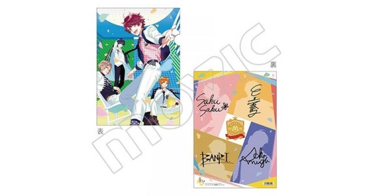 mode2_w1200_h630-aikyatti-10-