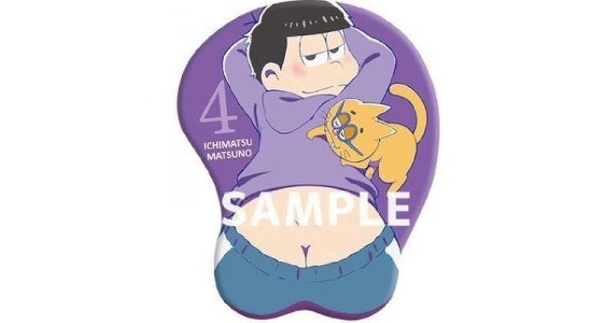 マウスパッド　一松 むにむにマウスパッド 「おそ松さん」 Amazon.co.jp: おそ松さん むにむにマウスパッド 一松 マウス