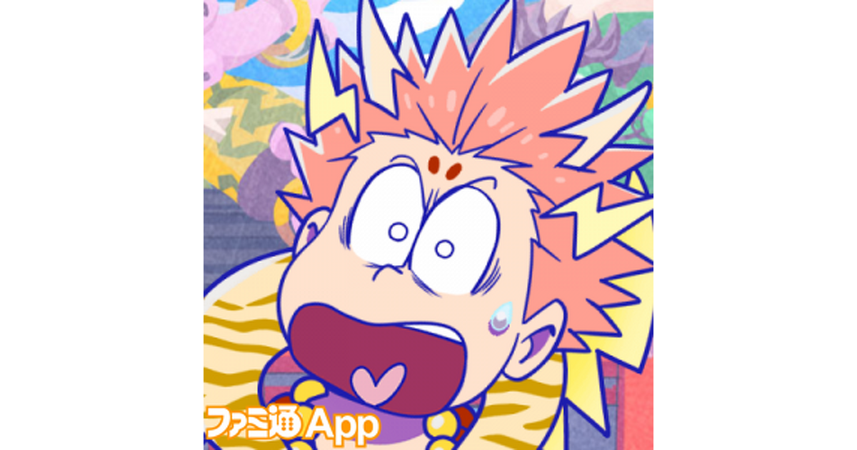 おそ松さんのニートスゴロクぶらり旅（たび松）攻略】“風雷豆まき合戦