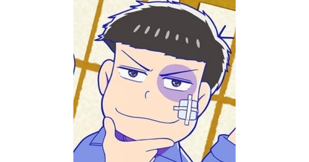おそ松さん THE GAME はちゃめちゃ就職アドバイス Amazon.co.jp: おそ松さん THE GAME はちゃめちゃ就職アドバイス