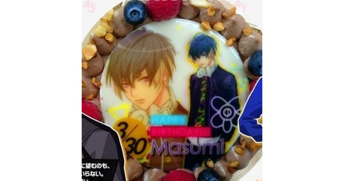 A3！（エースリー）攻略】“碓氷 真澄”誕生日を祝したバースデーケーキ