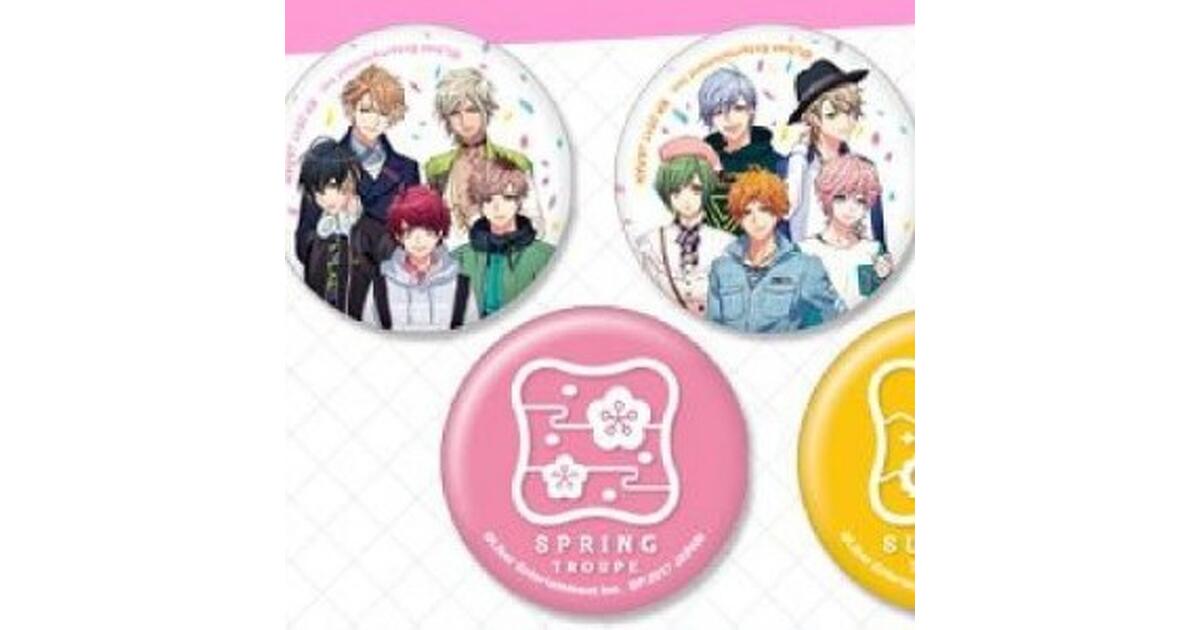 A3！（エースリー）攻略】缶バッジの一番くじが全国9店舗で登場 | A3