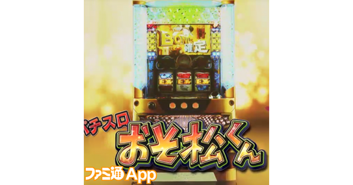 mode2_w1200_h630-icon-7-