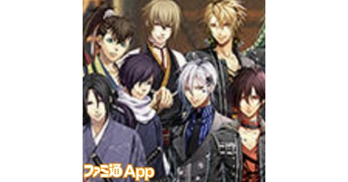 薄桜鬼』・『アムネシア』の人気キャラも登場する恋愛パズルRPG