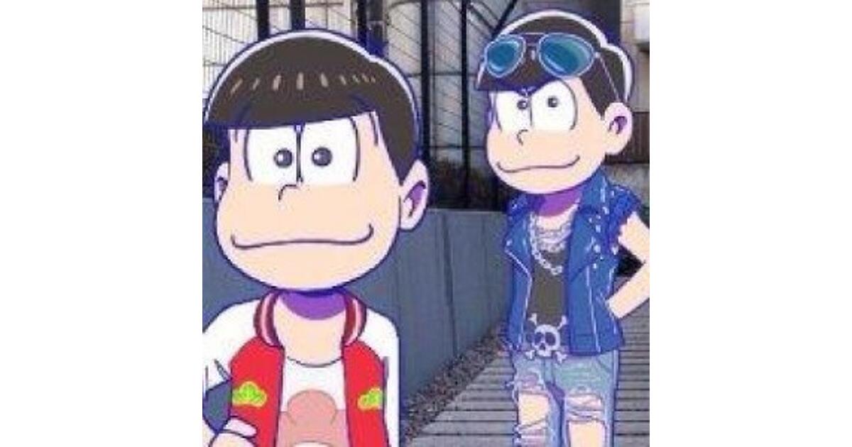 おそ松さんのニートスゴロクぶらり旅（たび松）攻略】アプデでパワー