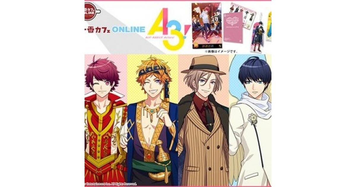 新生冬組旗揚げ公演○天使を憐れむ歌 非売品ポスター