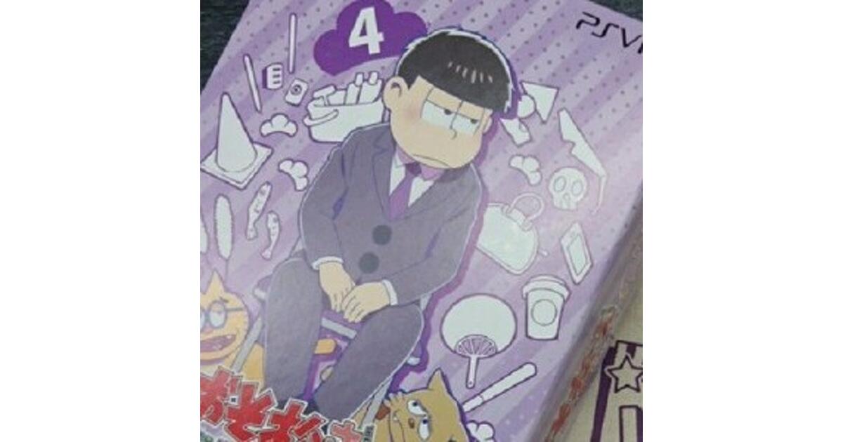 おそ松さん THE GAME はちゃめちゃ就職アドバイス』一松スペシャル