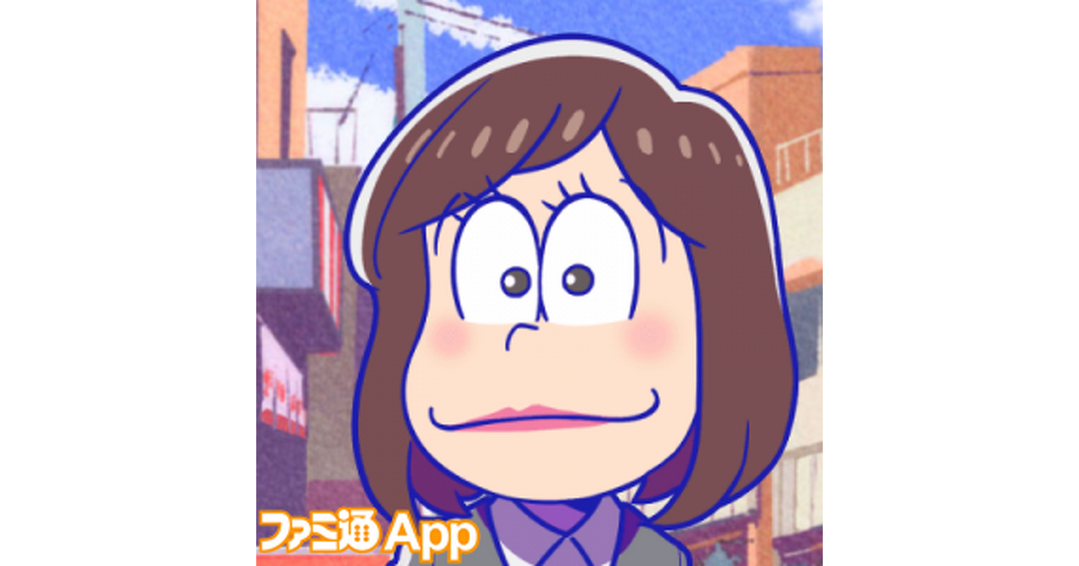 エイプリルフール】『おそ松さんのニートスゴロクぶらり旅（たび松