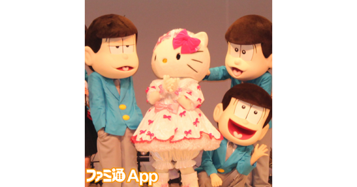 サンリオ ピューロランド限定　おそ松さん×Sanrio ぬいぐるみ　6点セット★ おそ松さん サンリオキャラクター ぬいぐるみ コンプリート