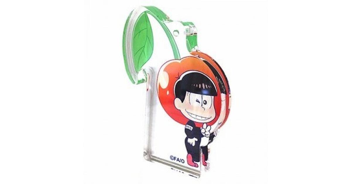 おそ松さん』“みかえりフルーツ松”の厚さ1cmアクキーが5月発売