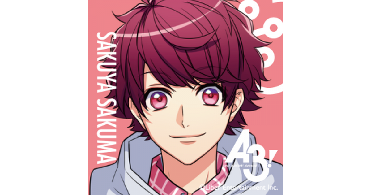 A3!（エースリー）攻略】劇団員のイメージ色は？ カラーコードまとめ