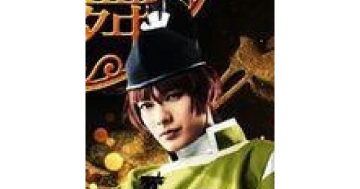 ミュージカル『刀剣乱舞』～三百年（みほとせ）の子守唄～のBlu