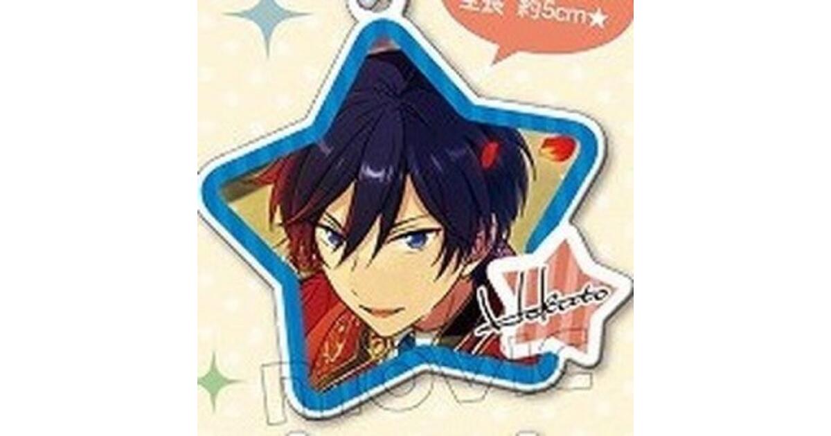 あんさんぶるスターズ あんスタ プレートキーチェーン プレキー 株式会社アニメイト on X: 