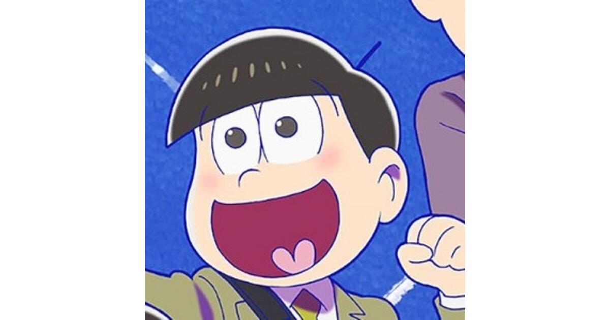 おそ松さん THE GAME はちゃめちゃ就職アドバイス』アドバイザー