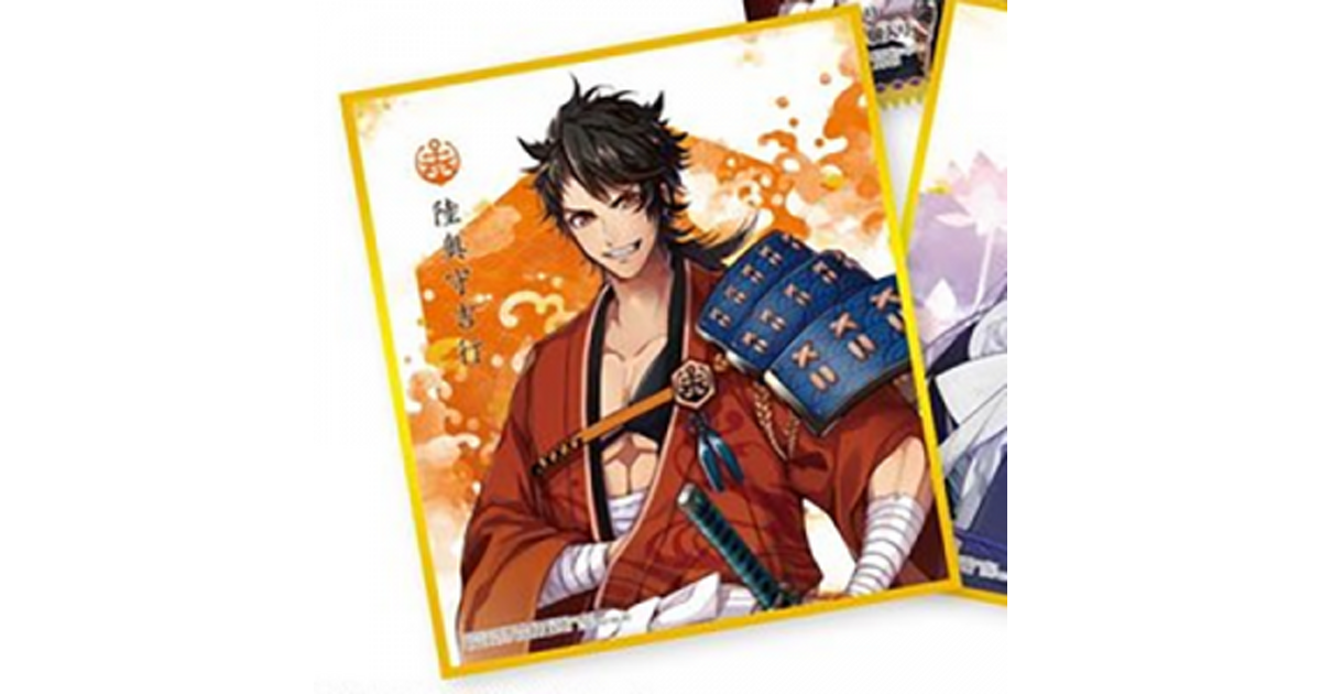 刀剣乱舞　色紙　セット　まとめ売り 再販決定！】刀剣乱舞-ONLINE-色紙ART紹介します！ - バンダイ