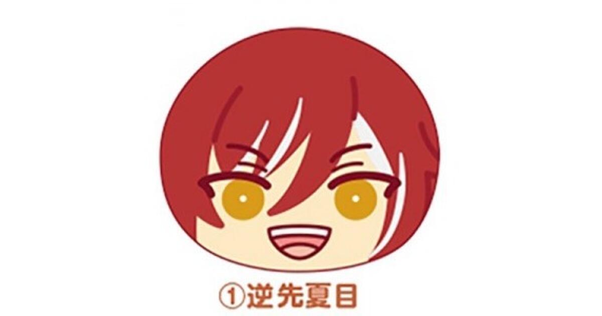 あんスタ！』手触り最高なおまんじゅうマスコットの第5弾はSwitch・MaM