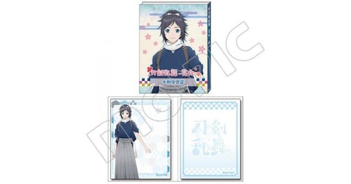 mode2_w1200_h630-aikyatti-7-