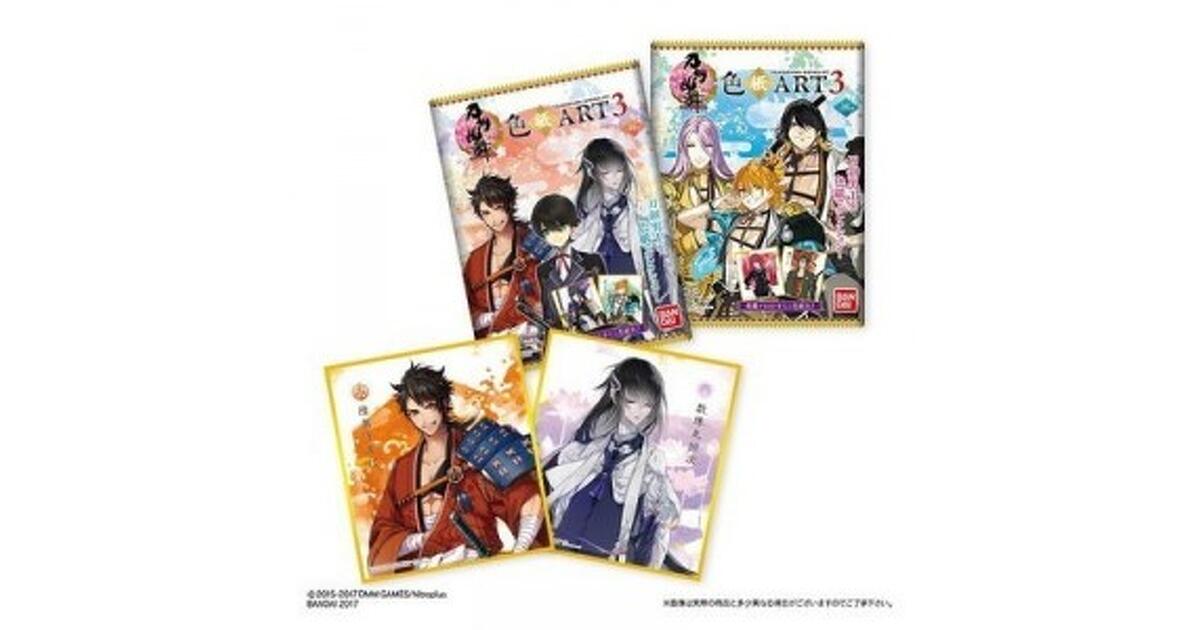 活撃　刀剣乱舞　複製色紙　7枚セット ufotable on X: 
