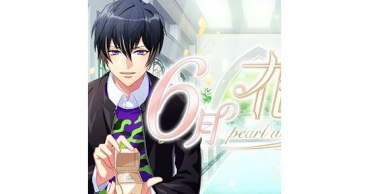 A3!（エースリー）攻略】限定スカウト“6月の花束 pearl white”SSRに