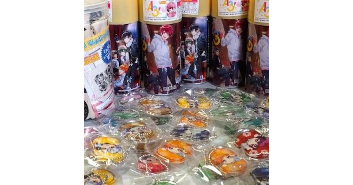 A3! まとめ売り A3! まとめ売り トリックスター / Ninja ZX-25R(21-24)/ZX-4R SE(24-26