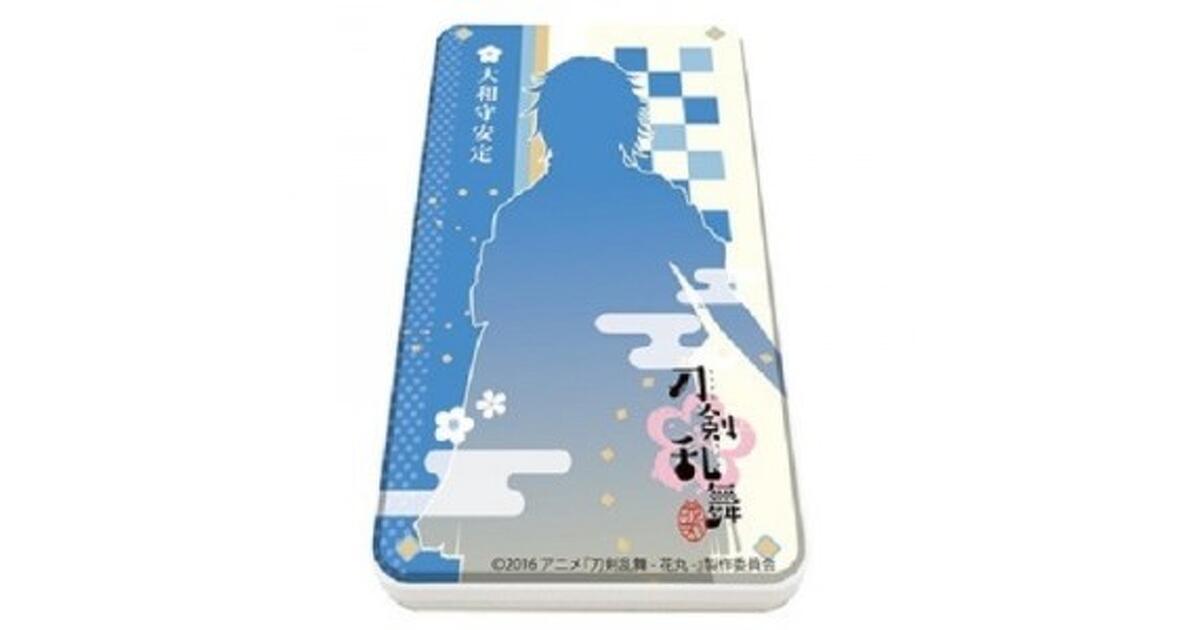 mode2_w1200_h630-