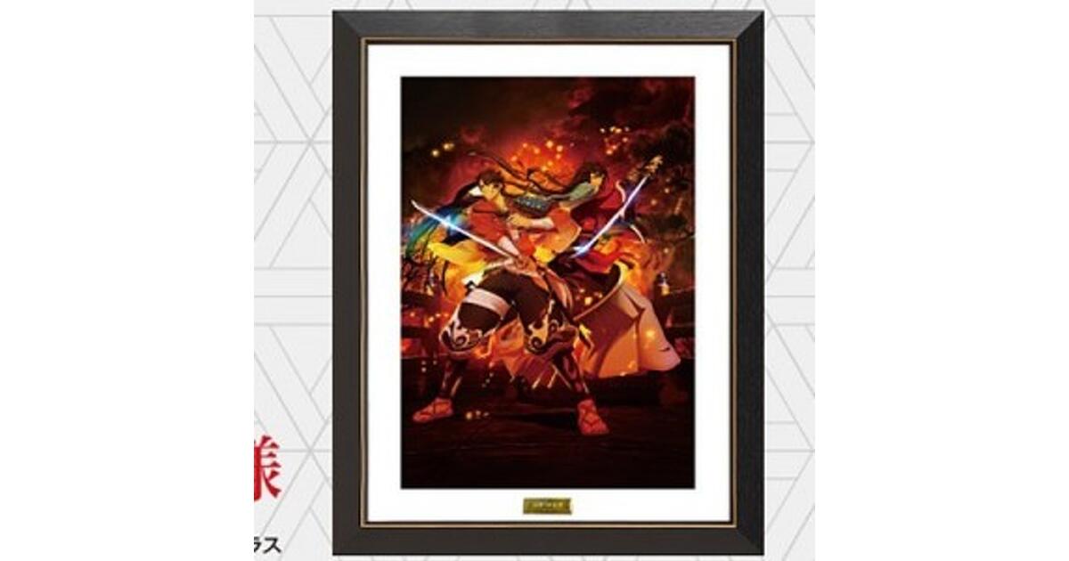 活撃刀剣乱舞　グッズまとめ売り 活撃 刀剣乱舞』ファミマにてオリジナルグッズが7/5より販売開始