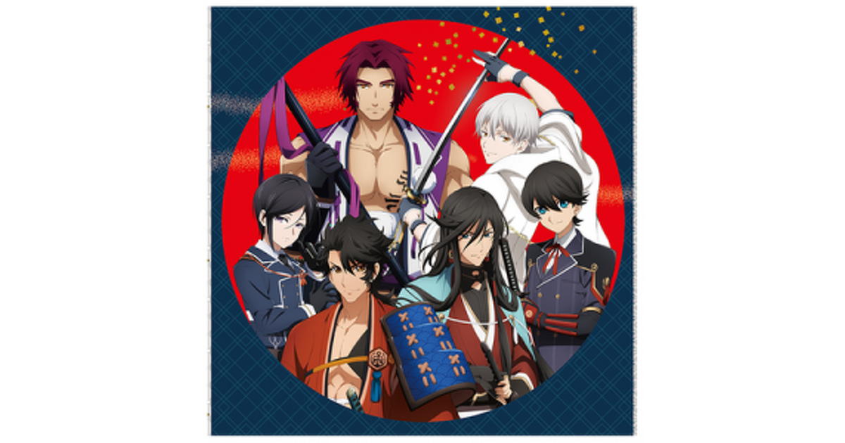 活撃 刀剣乱舞 キャラクター設定集 第二部隊 ufotable Amazon.co.jp: ufotable 活撃 刀剣乱舞 第1部隊 第2部隊