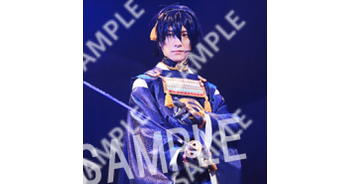 舞台『刀剣乱舞』“義伝 暁の独眼竜”に出演した8振りの限定ブロマイドが