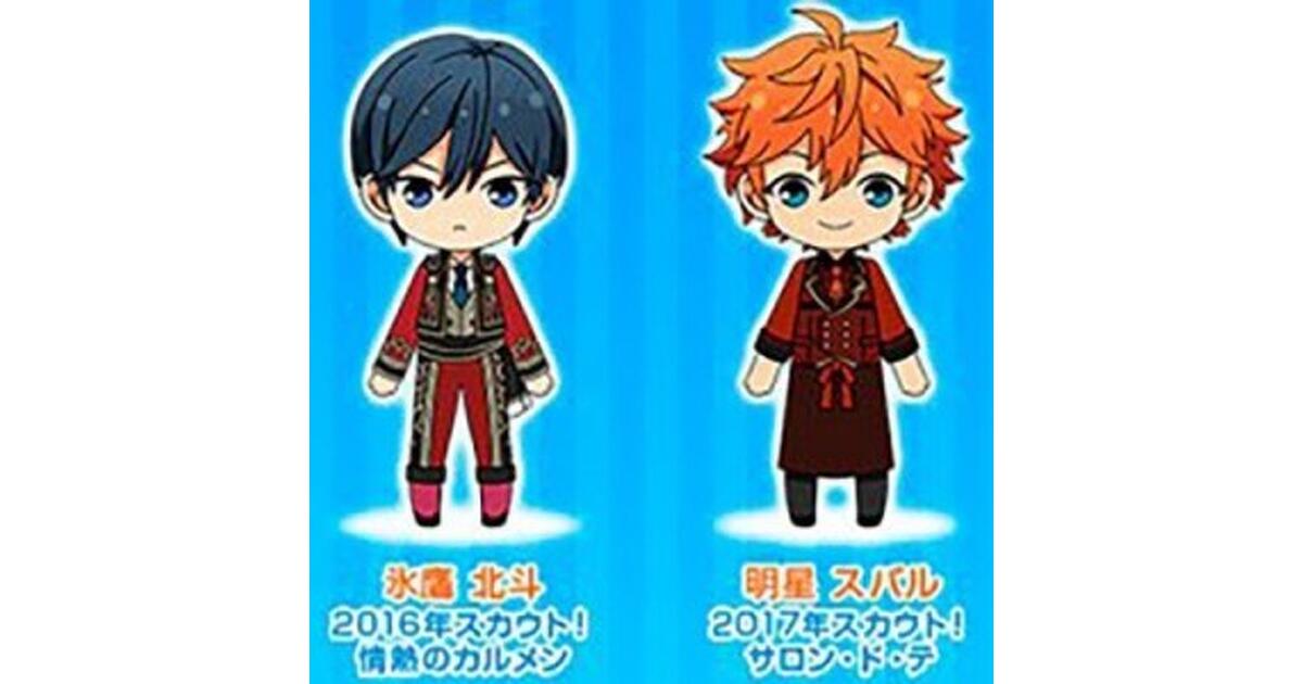 あんさんぶるスターズ！（あんスタ！）』2周年記念投票によるキャラ缶