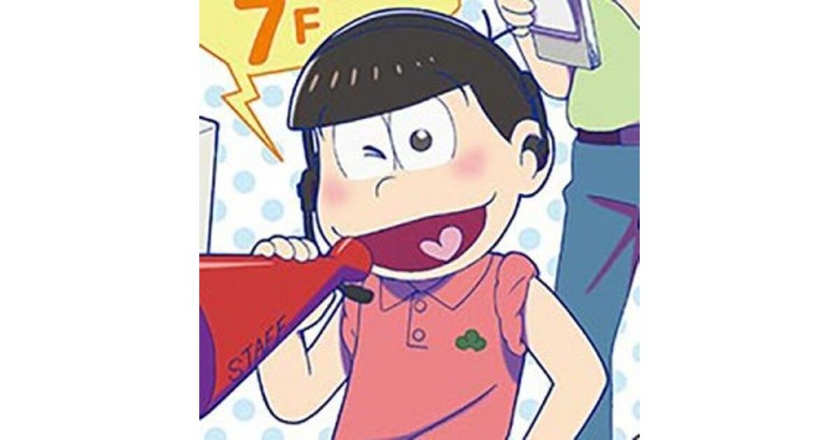おそ松さん』イベント限定・先行商品が満載のTHEキャラSHOPが7/22より
