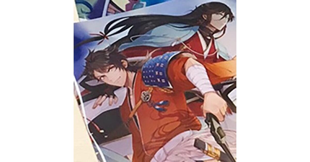 刀剣乱舞-ONLINE-』C92で販売される二周年記念祝画夏コミセットの特典
