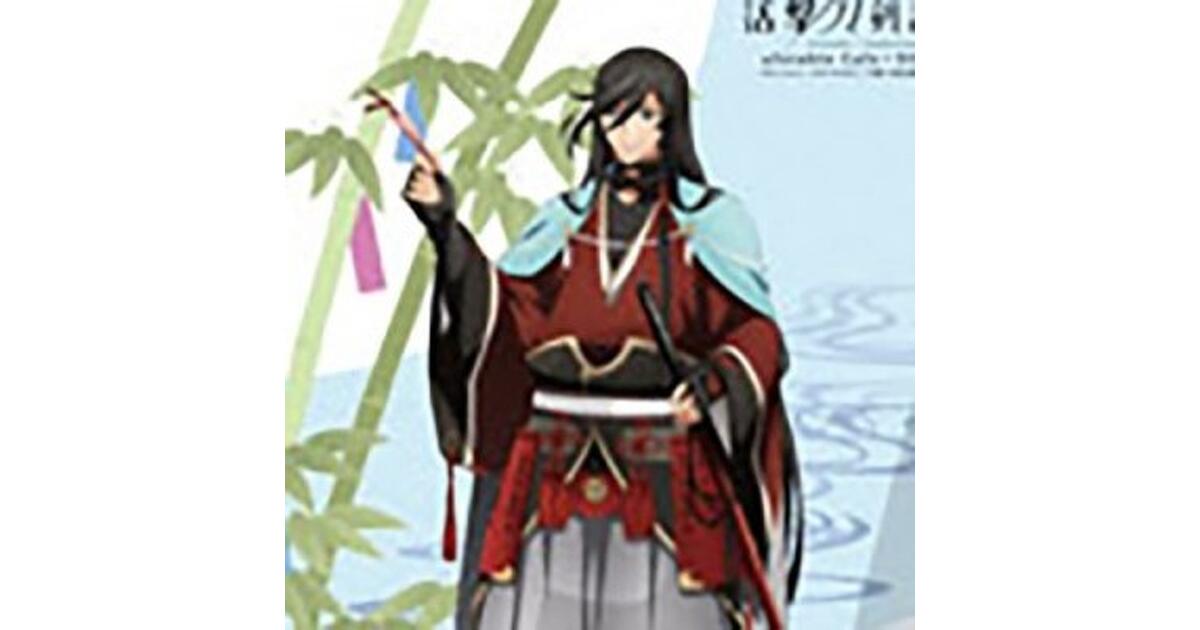 活撃 刀剣乱舞』ufotableコラボカフェにて七夕描き下ろしグッズが7/22