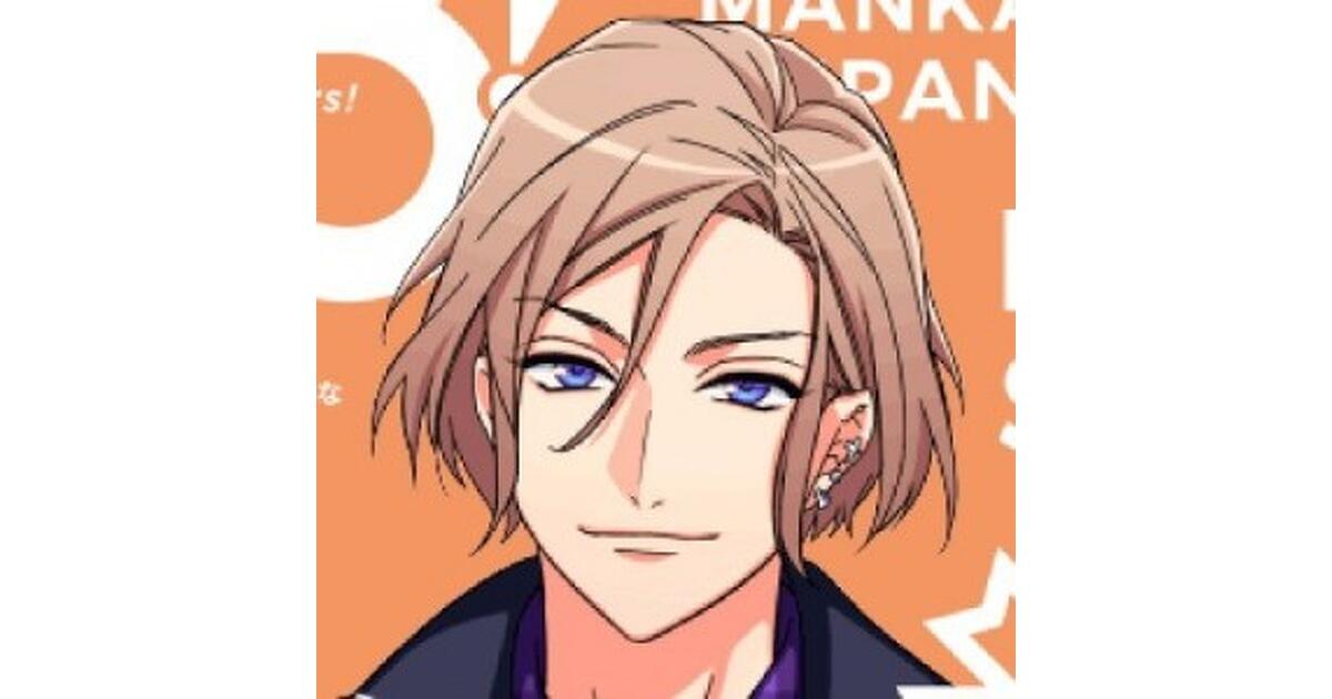 新品★A3★夏組【三好一成】ランダム★特典★ホスト名刺風カード A3!（エースリー）攻略】TVCM放送決定＆三好一成のSR++カードが