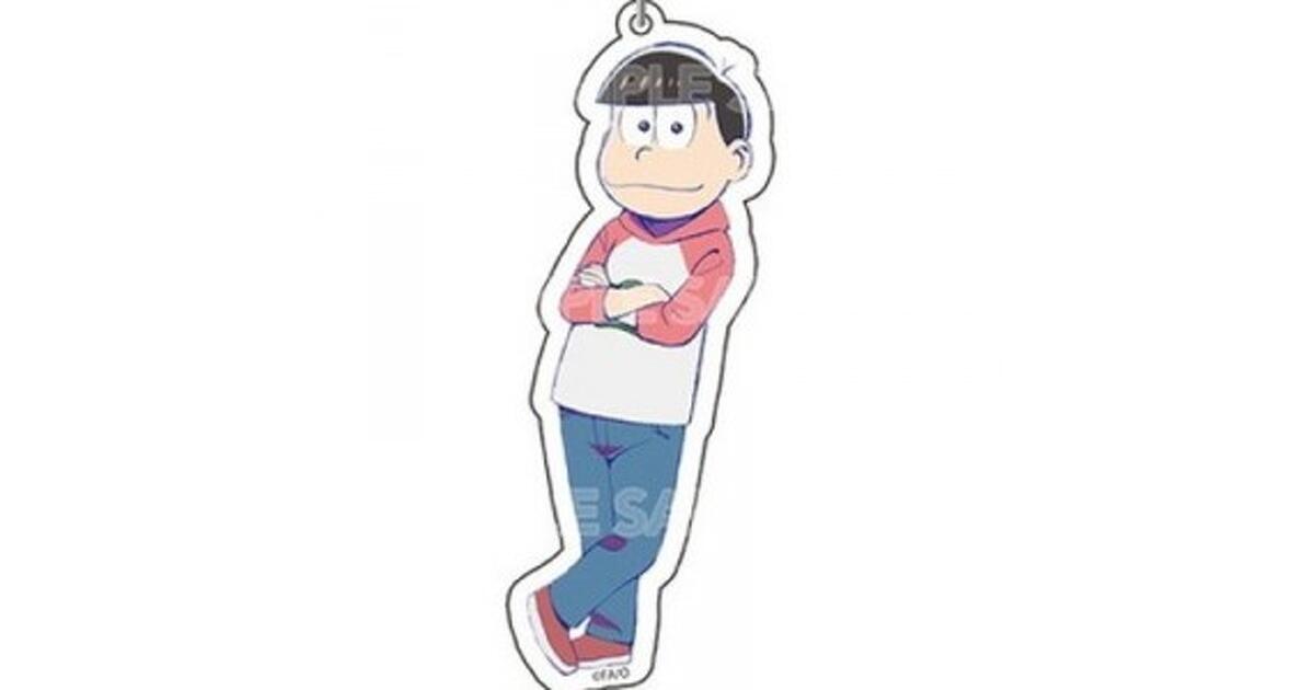おそ松さん　A応P　アクリルキーホルダー全種 AJ おそ松さん A応P アクリルキーホルダー 十四松 - メルカリ