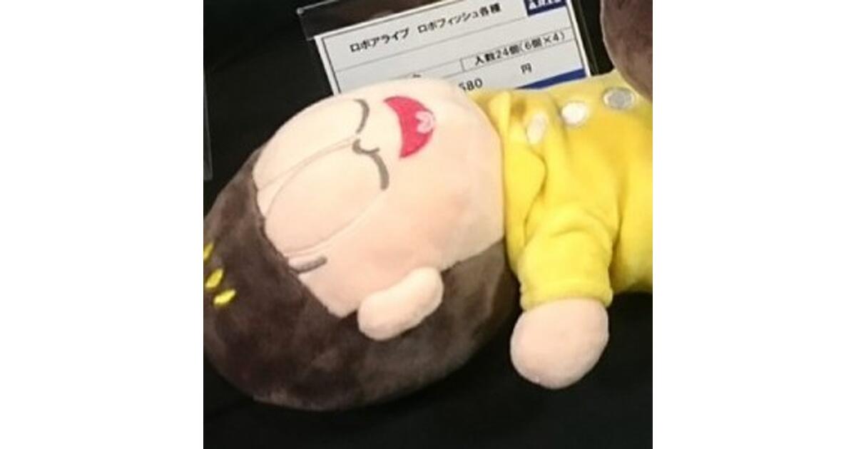 おそ松さん』すやすやお昼寝する6つ子のぬいぐるみが11月登場 | おそ松