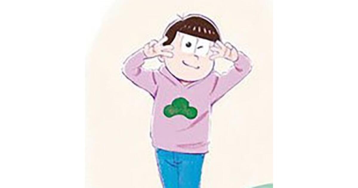 おそ松さん』“松セレクション”十四松＆トド松のジャケ写と収録内容が