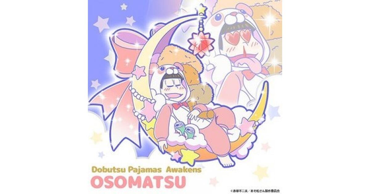 mode2_w1200_h630-aikyatti-76-