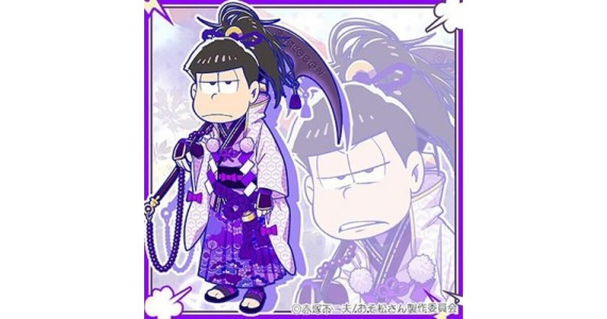 mode2_w1200_h630-aikyatti-96-