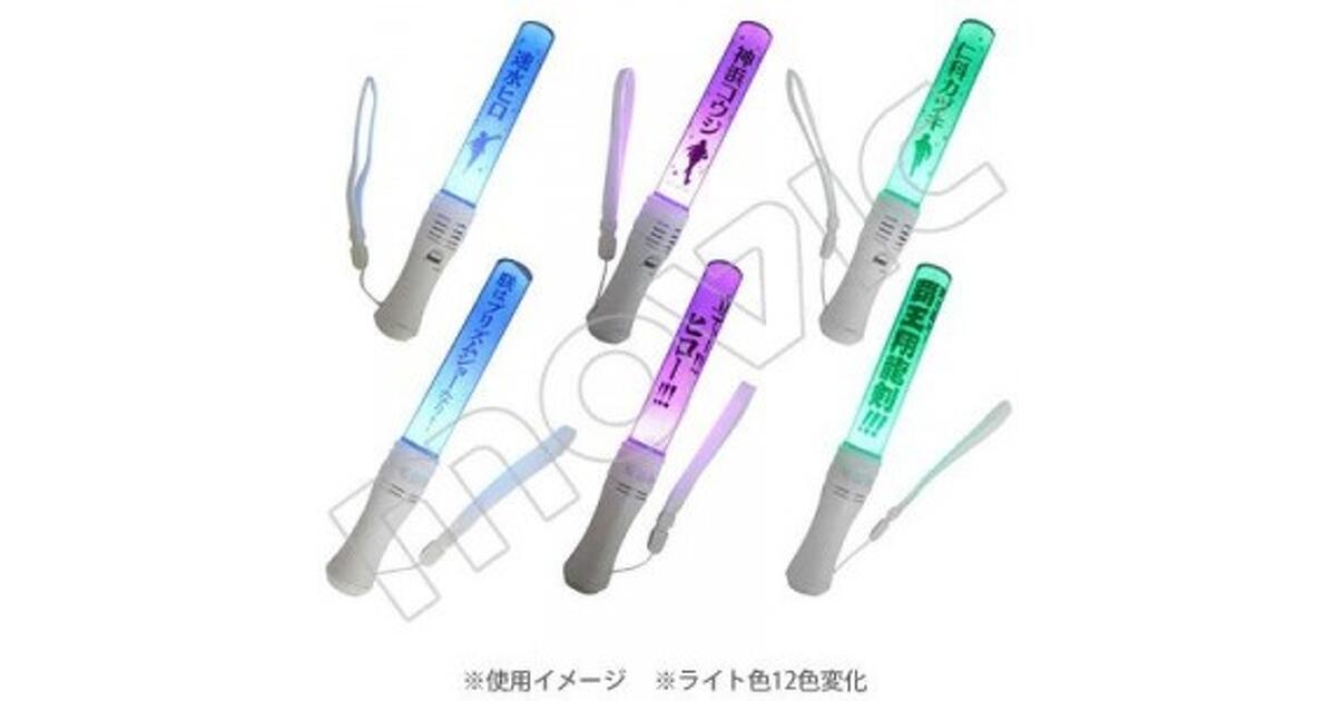 スペシャル特典 mode2_w1200_h630- アイドルグッズ
