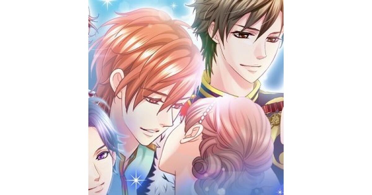 王子様のプロポーズ』シリーズにて岡本信彦・梶裕貴らが担当するキャラ