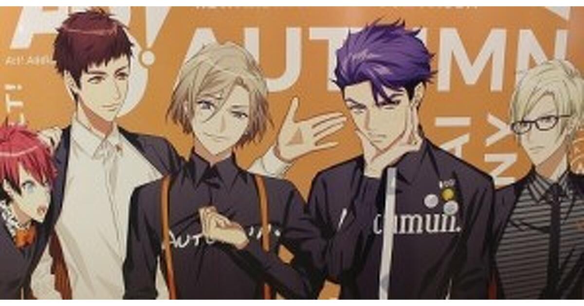 A3!（エースリー）攻略】三好 一成プレゼンツ・池袋駅ジャックの