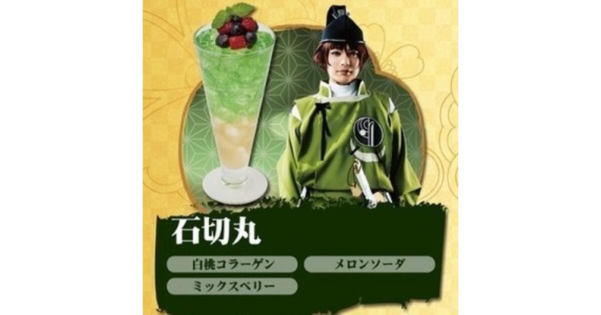 刀ミュ みほとせ ビジュアルクリアボード 刀ミュ 三百年の子守唄 ビジュアルクリアボード - メルカリ