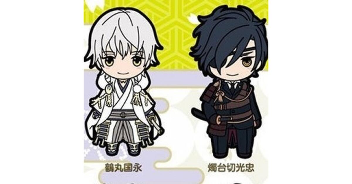 刀剣乱舞-ONLINE-』“ぽてだん！”ラバーマスコット第3弾は鶴丸国