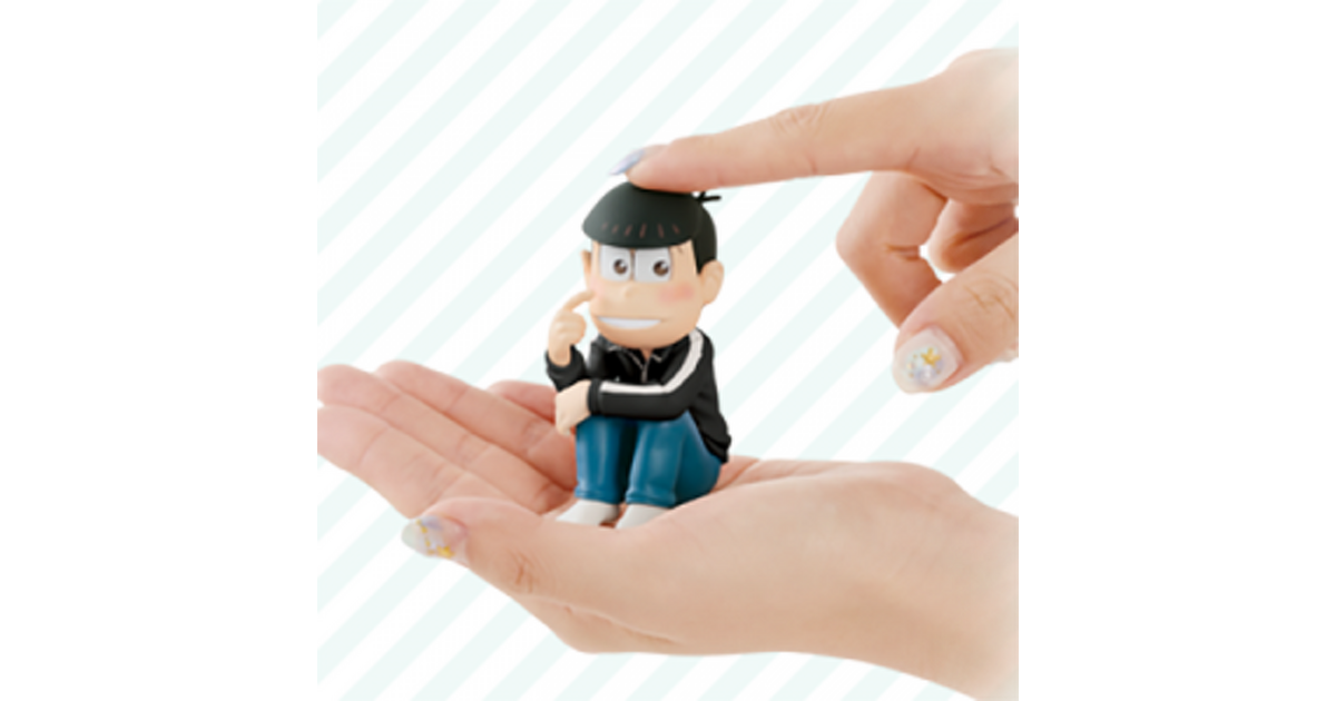 おそ松さん』テレ顔がカワイイ黒ジャージ姿の“なでなで6つ子