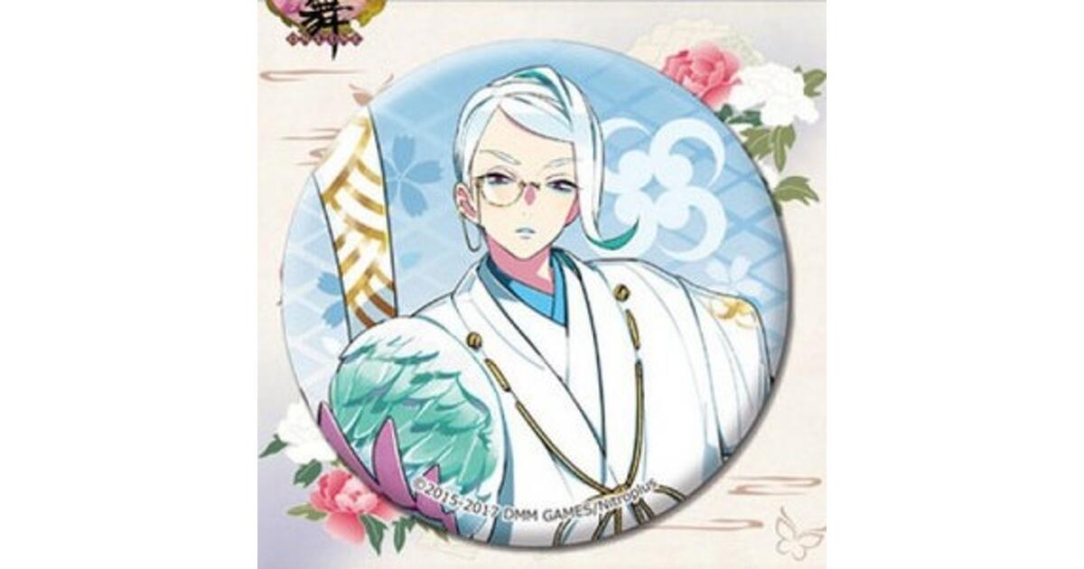 刀剣乱舞 巴形薙刀 セット Amazon.co.jp: 刀剣乱舞 巴形薙刀セット : おもちゃ