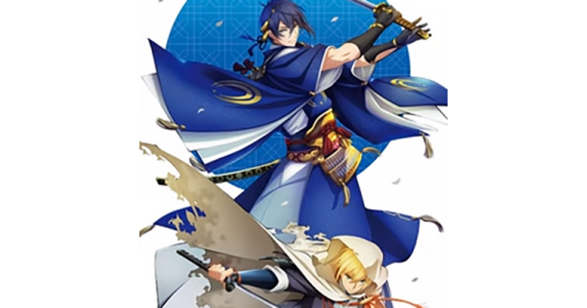 活撃 刀剣乱舞』BD＆DVD第4巻特典CDの“活撃特典音楽集 肆”試聴動画が 